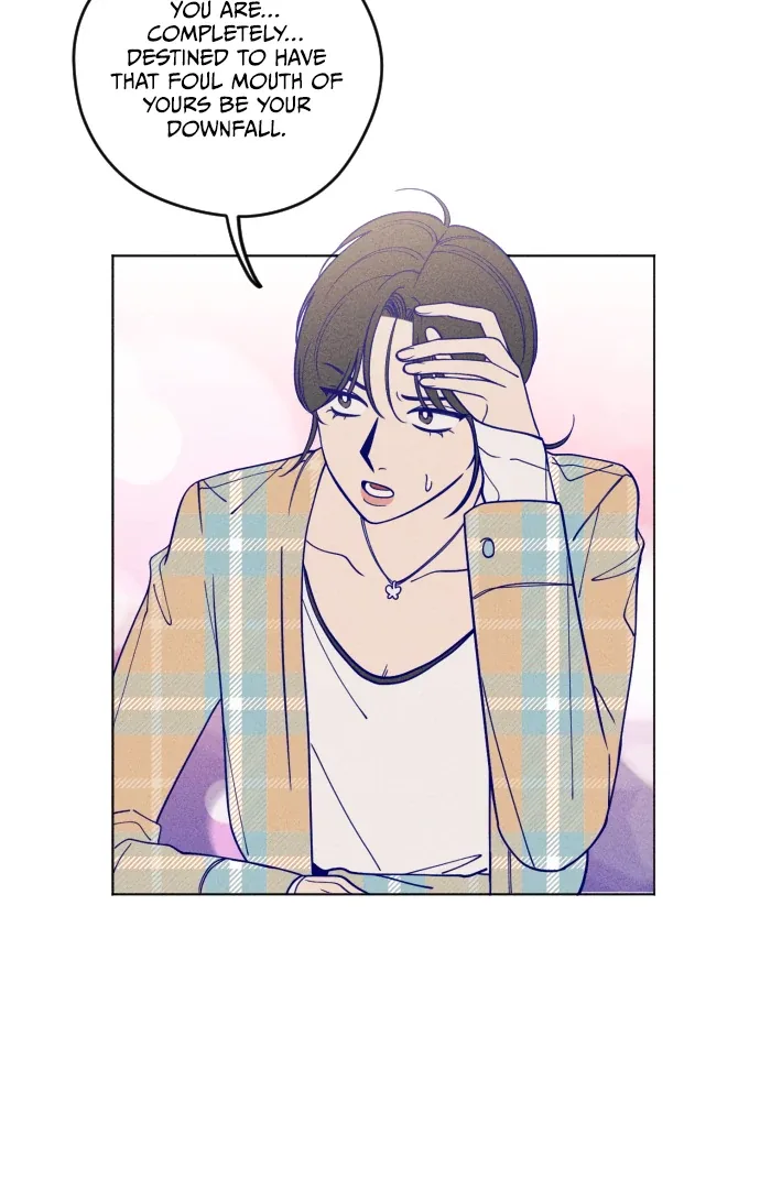 Youth Diary Chapter 6 page 5