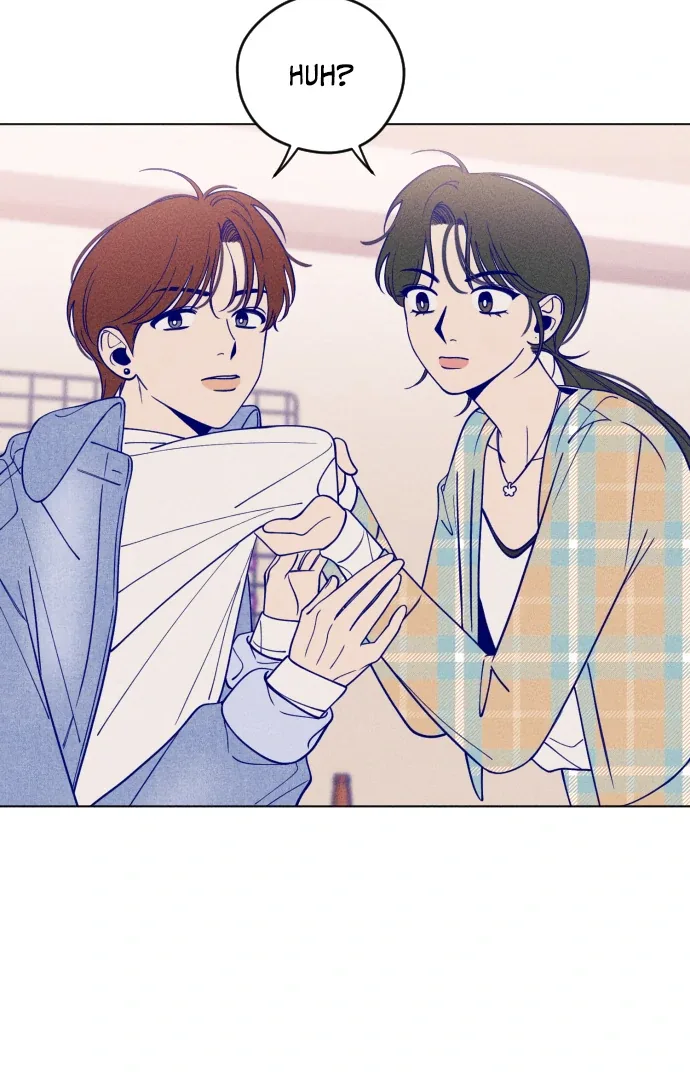 Youth Diary Chapter 6 page 14