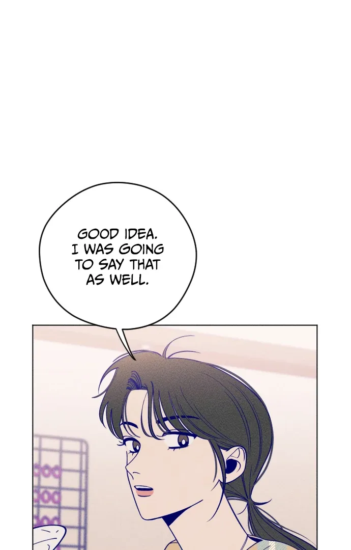Youth Diary Chapter 6 page 16