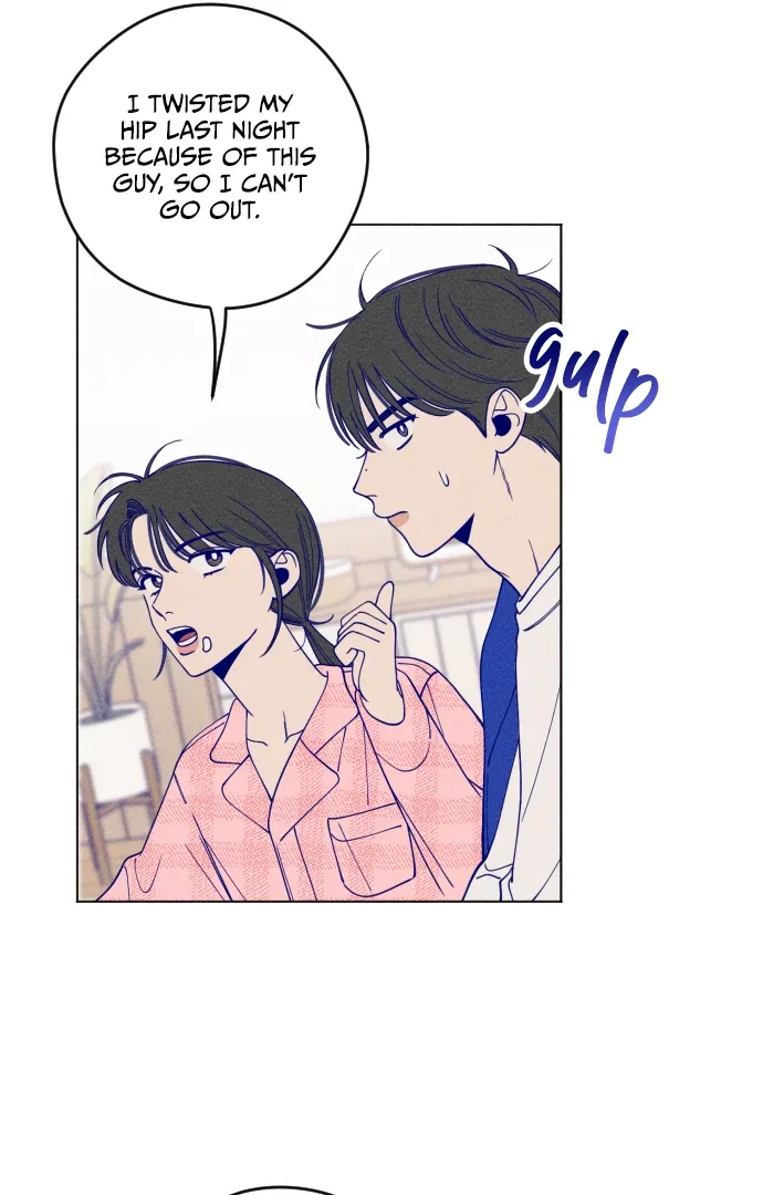 Youth Diary Chapter 7 page 80