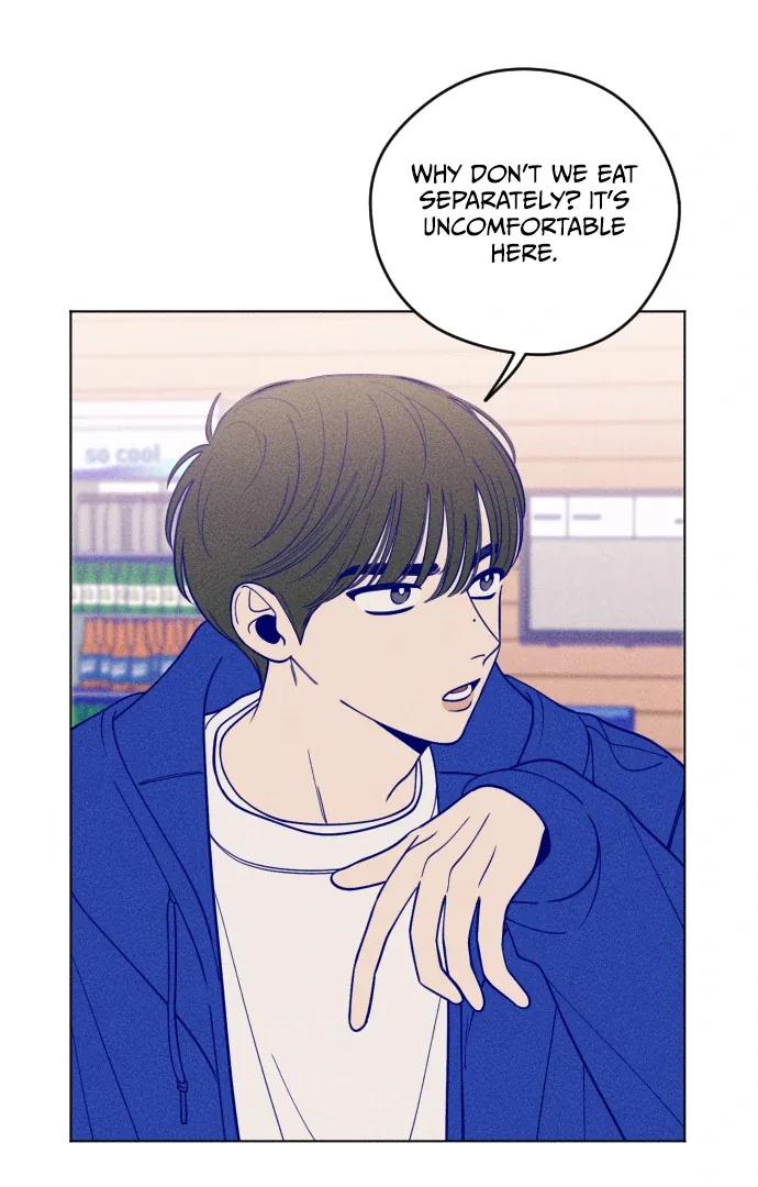Youth Diary Chapter 6 page 15