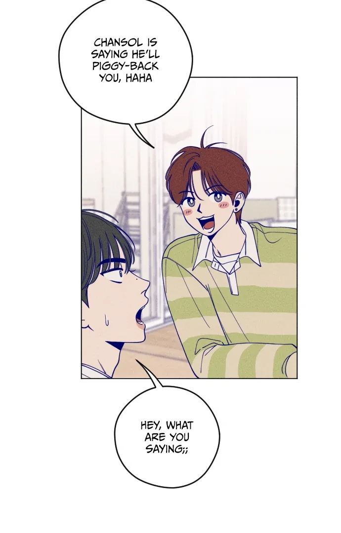 Youth Diary Chapter 7 page 81