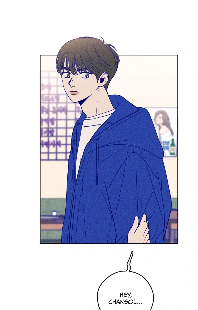 Youth Diary Chapter 6 page 27