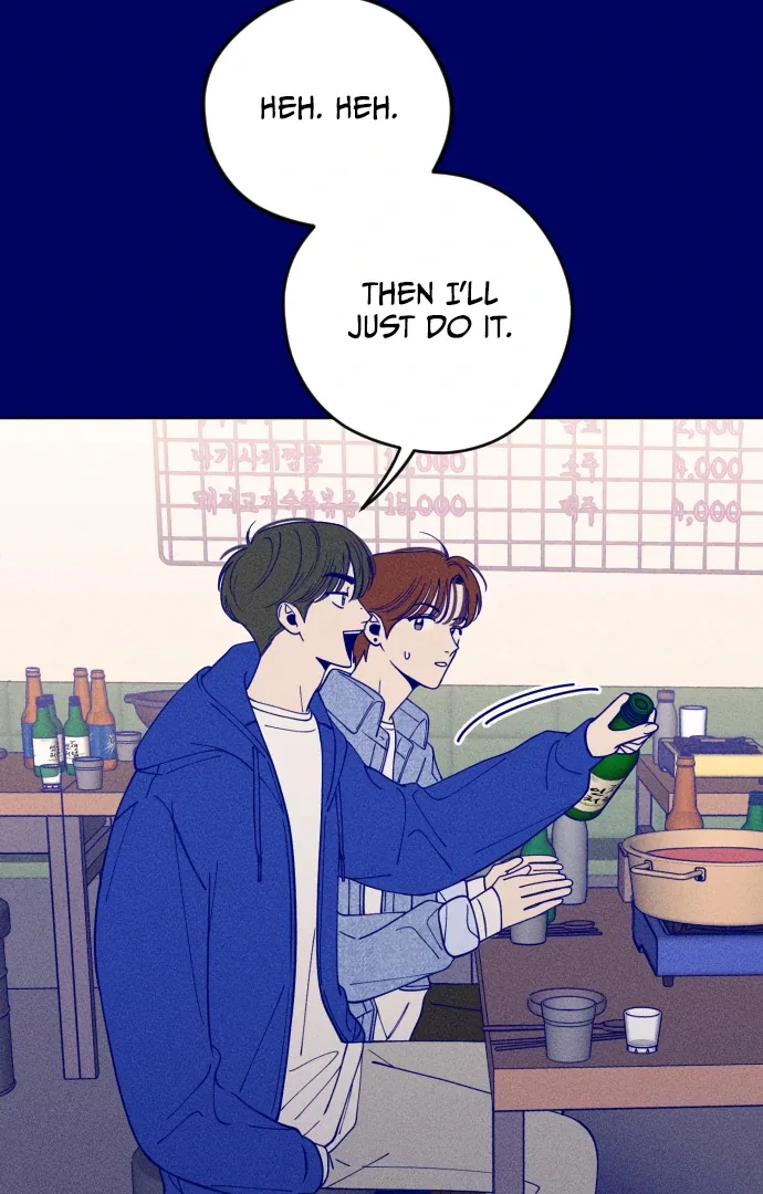 Youth Diary Chapter 6 page 60