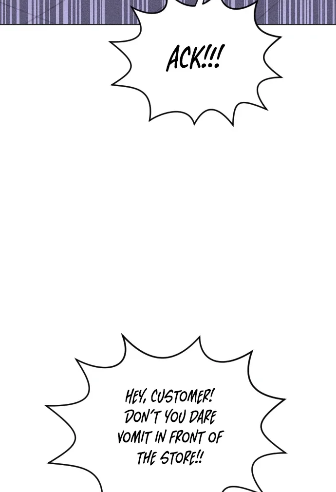 Youth Diary Chapter 6 page 48