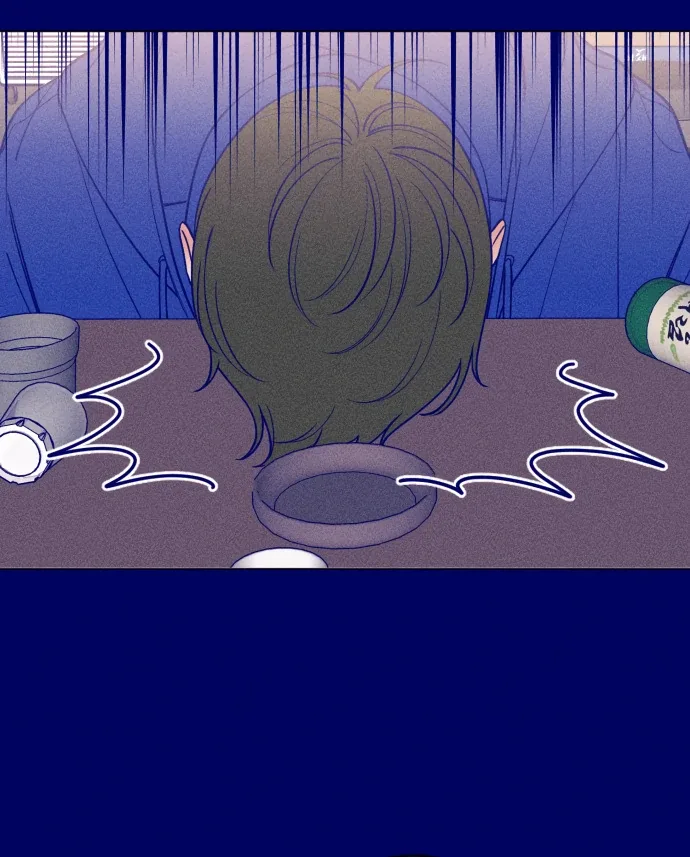 Youth Diary Chapter 6 page 67
