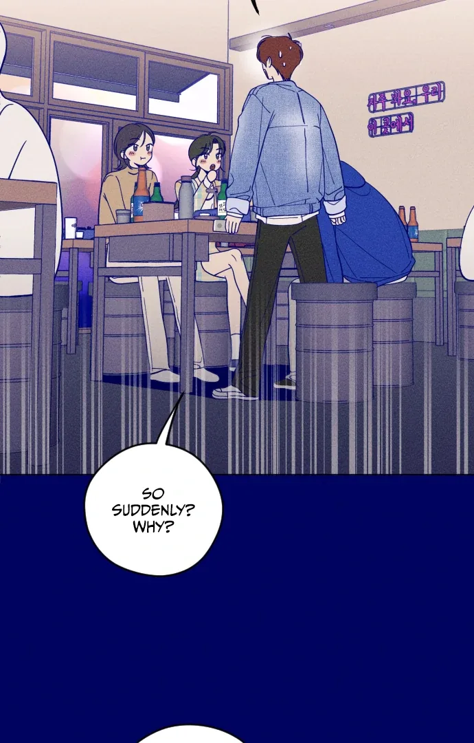 Youth Diary Chapter 6 page 75