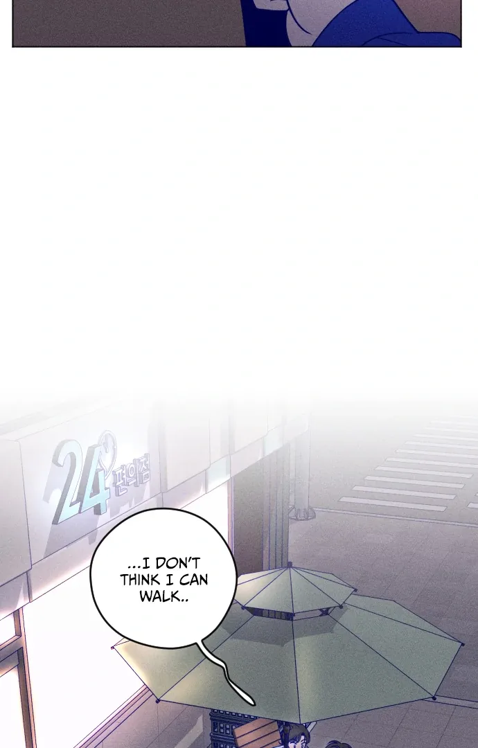 Youth Diary Chapter 6 page 95
