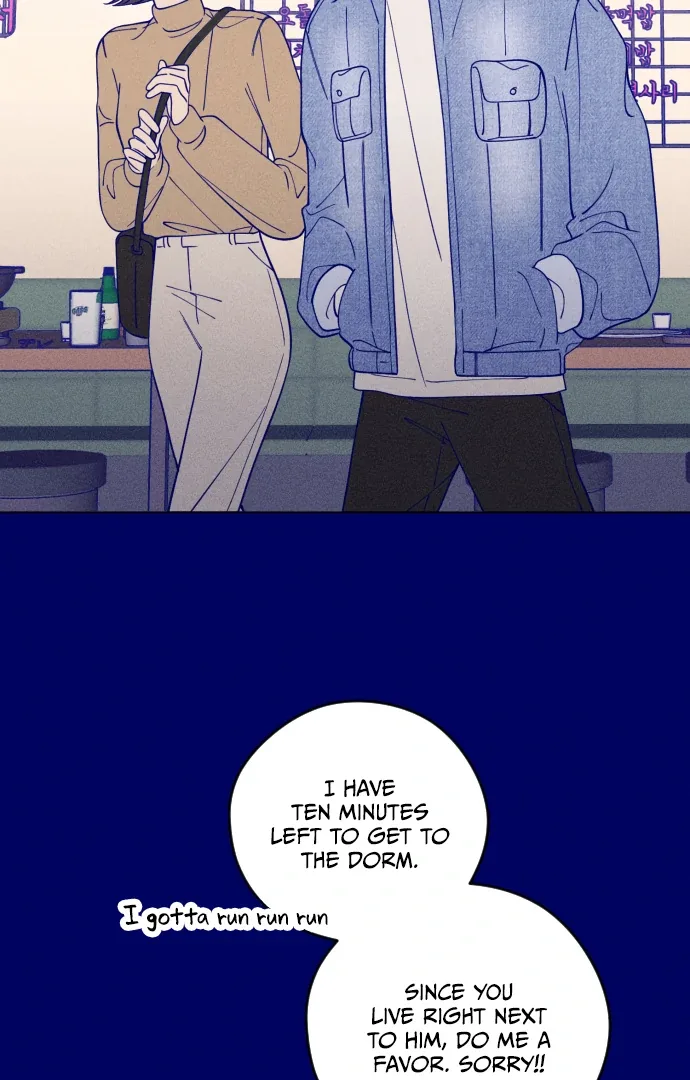 Youth Diary Chapter 6 page 82