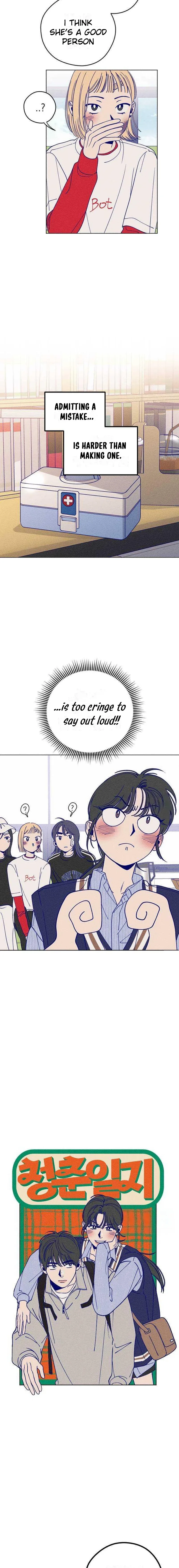 Youth Diary Chapter 10 page 5