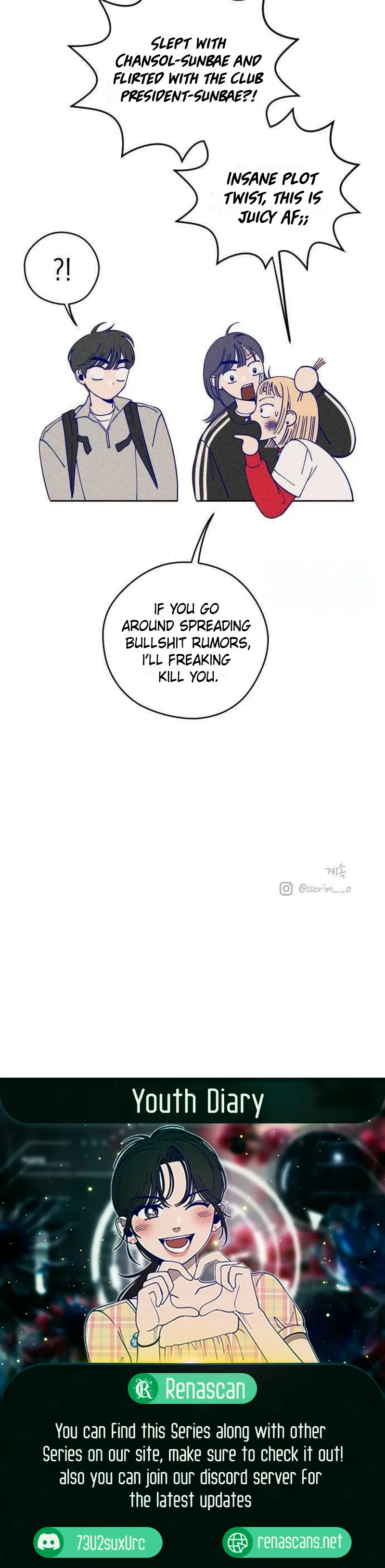 Youth Diary Chapter 10 page 17