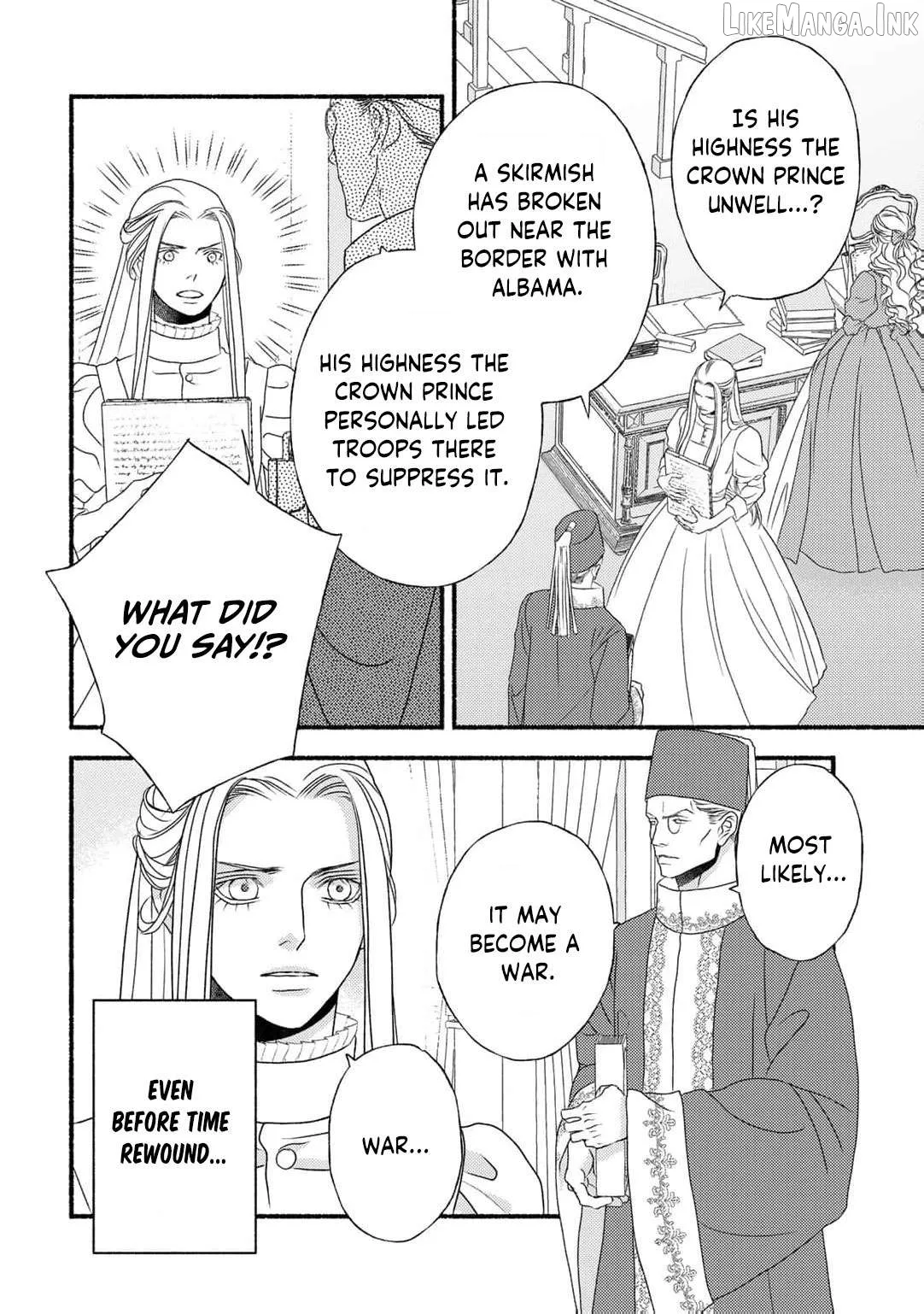 It Seems I Was Caught Up in Someone's Regression Chapter 10 page 23