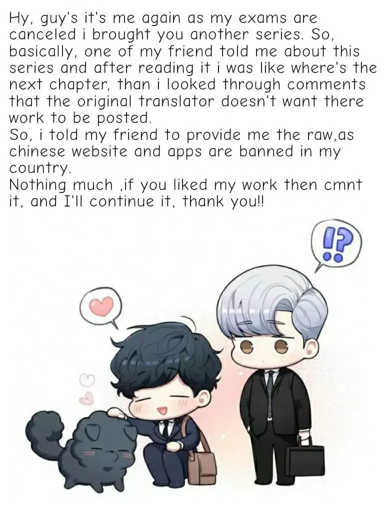 Drunk in Love Chapter 11 page 2
