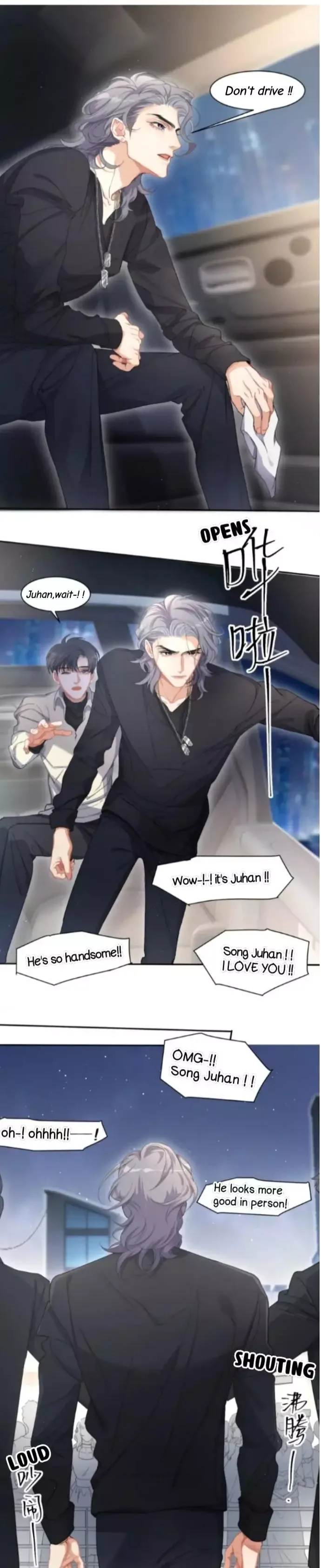 Drunk in Love Chapter 11 page 6