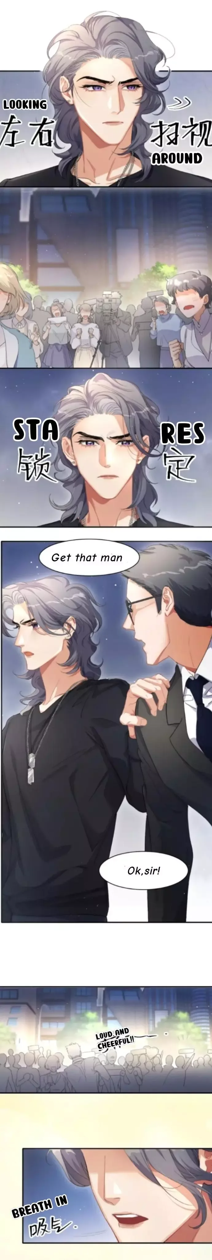 Drunk in Love Chapter 11 page 7