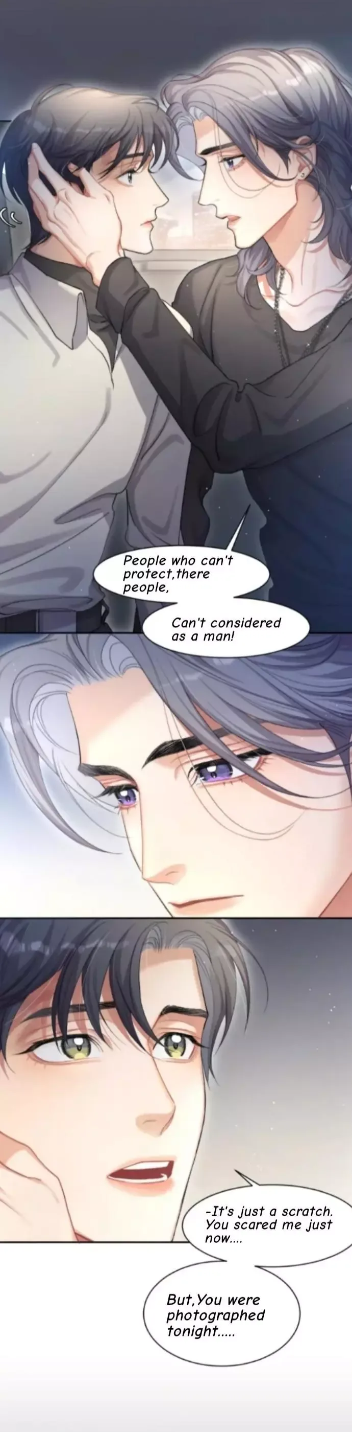 Drunk in Love Chapter 11 page 14