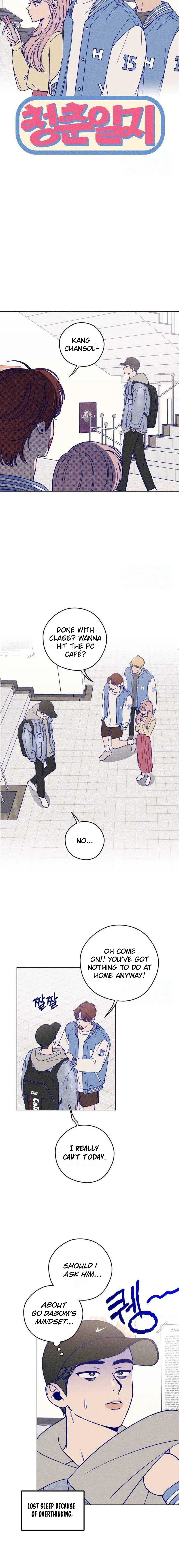 Youth Diary Chapter 12 page 7