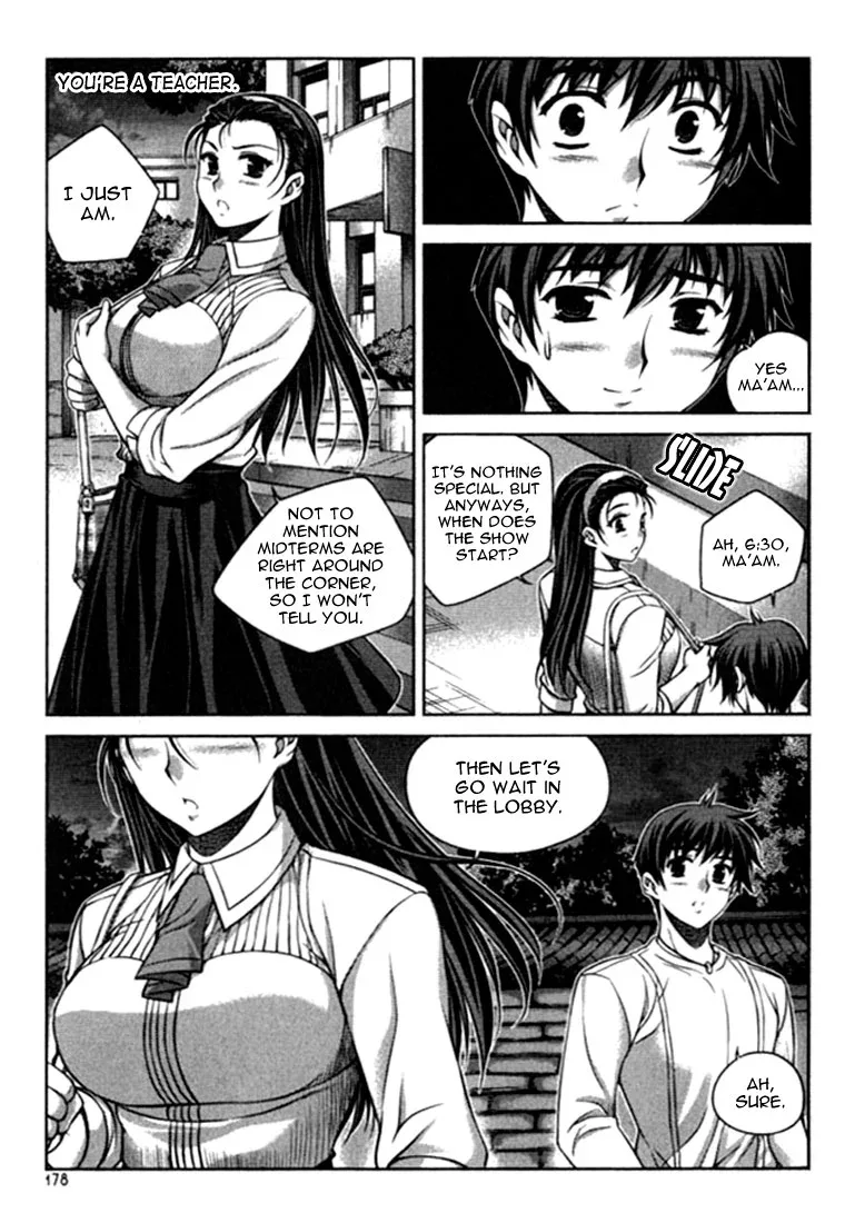 Unbalance X Unbalance Chapter 16 page 7
