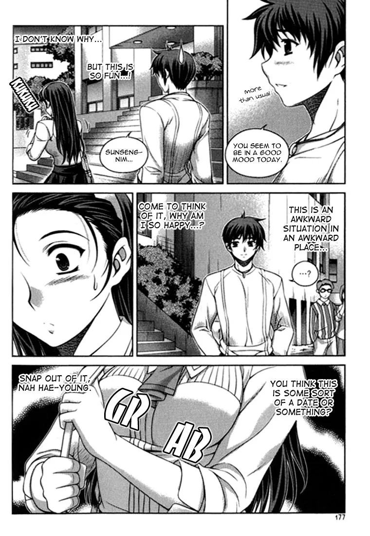 Unbalance X Unbalance Chapter 16 page 6