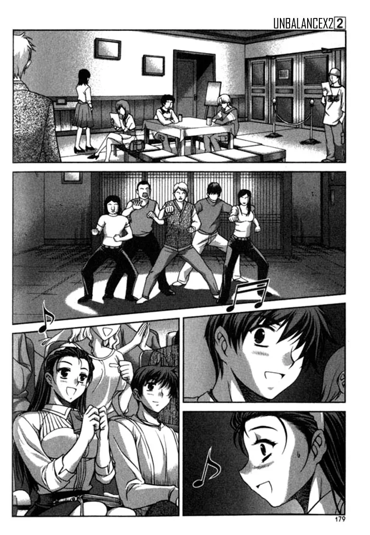 Unbalance X Unbalance Chapter 16 page 8