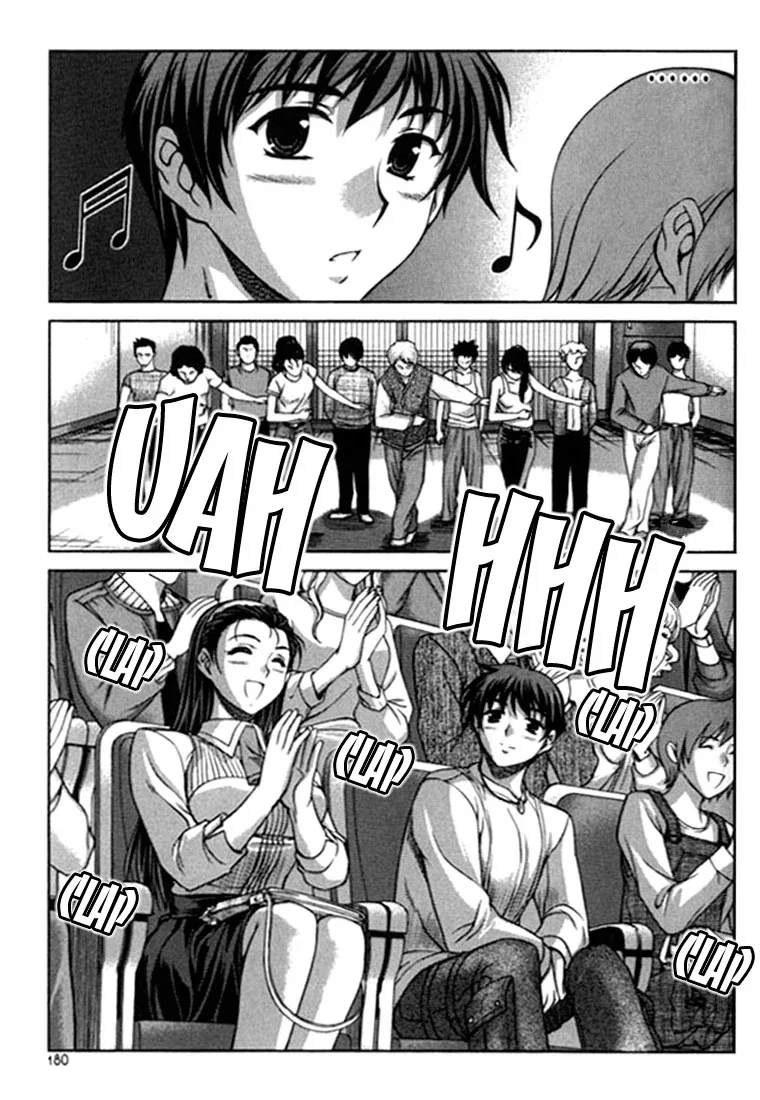 Unbalance X Unbalance Chapter 16 page 9