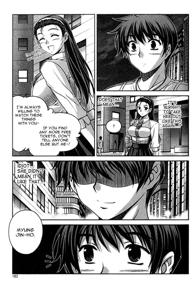 Unbalance X Unbalance Chapter 16 page 11