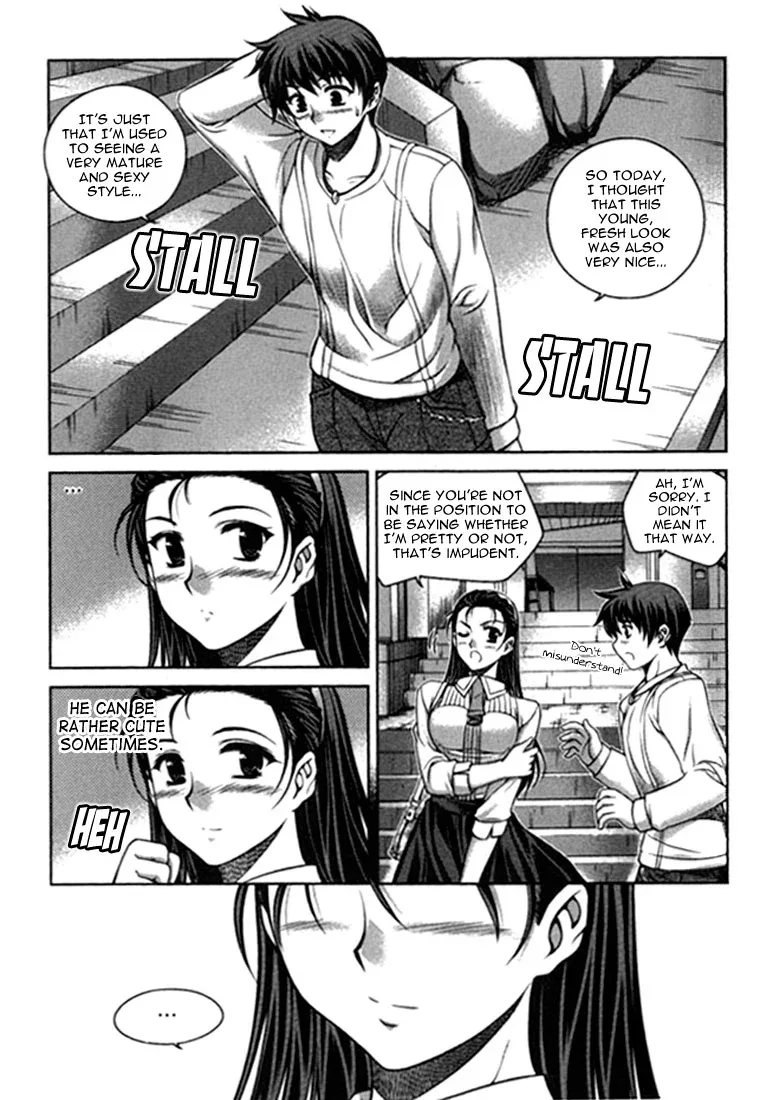 Unbalance X Unbalance Chapter 16 page 5