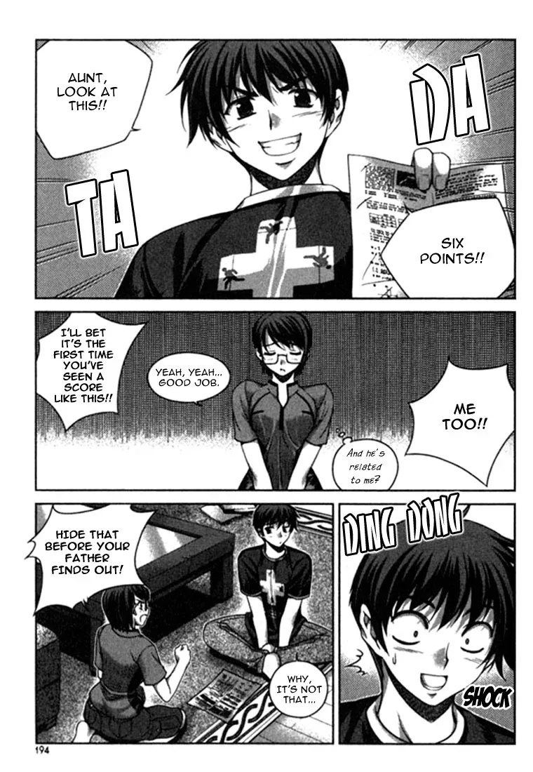 Unbalance X Unbalance Chapter 16 page 22