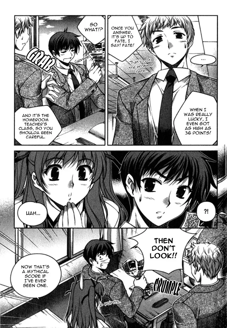 Unbalance X Unbalance Chapter 16 page 18