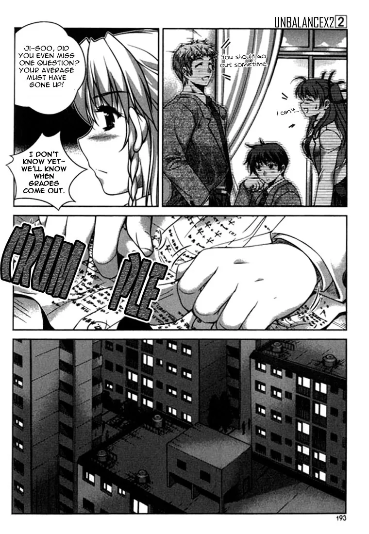 Unbalance X Unbalance Chapter 16 page 21