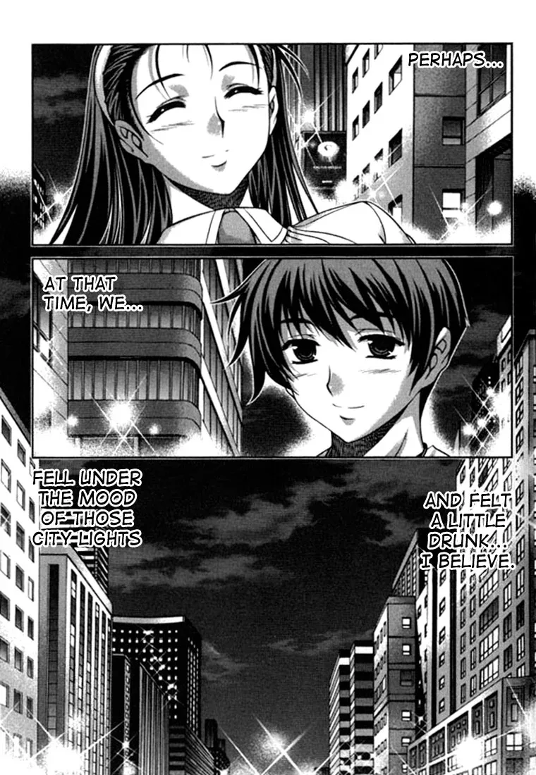 Unbalance X Unbalance Chapter 16 page 16