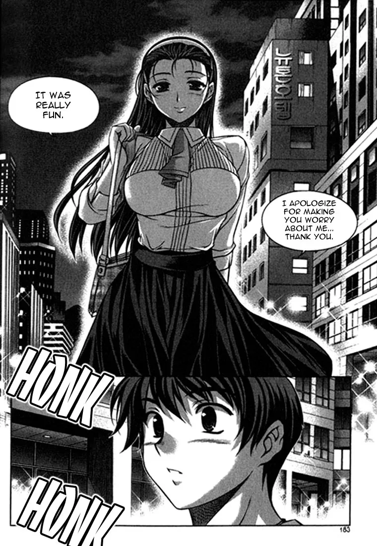 Unbalance X Unbalance Chapter 16 page 12
