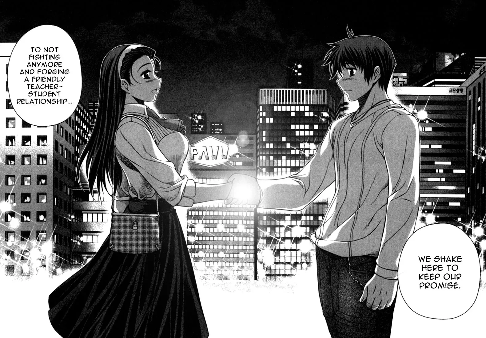 Unbalance X Unbalance Chapter 16 page 15