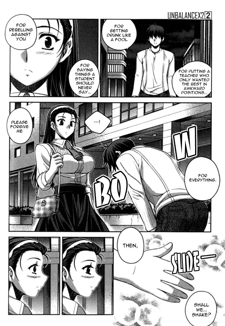 Unbalance X Unbalance Chapter 16 page 14