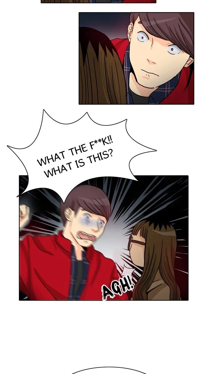 Greetings! Earthling! Chapter 24 page 12