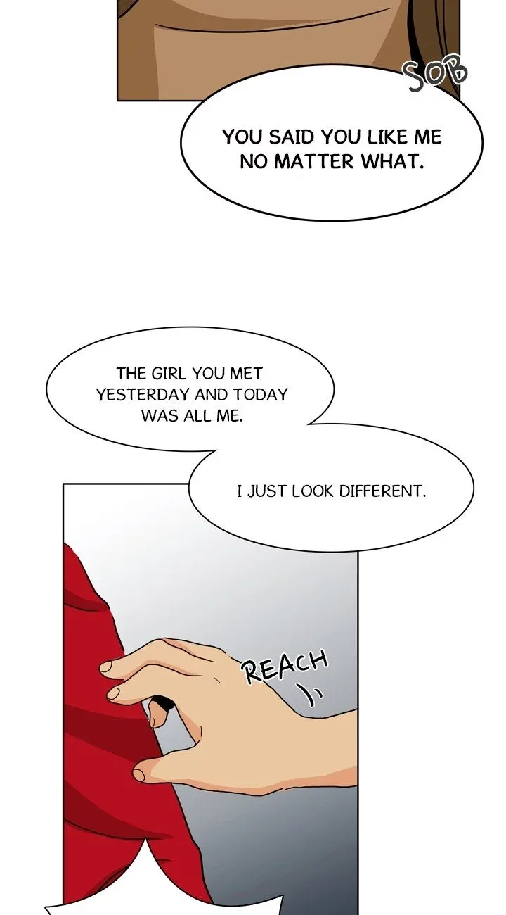 Greetings! Earthling! Chapter 24 page 17