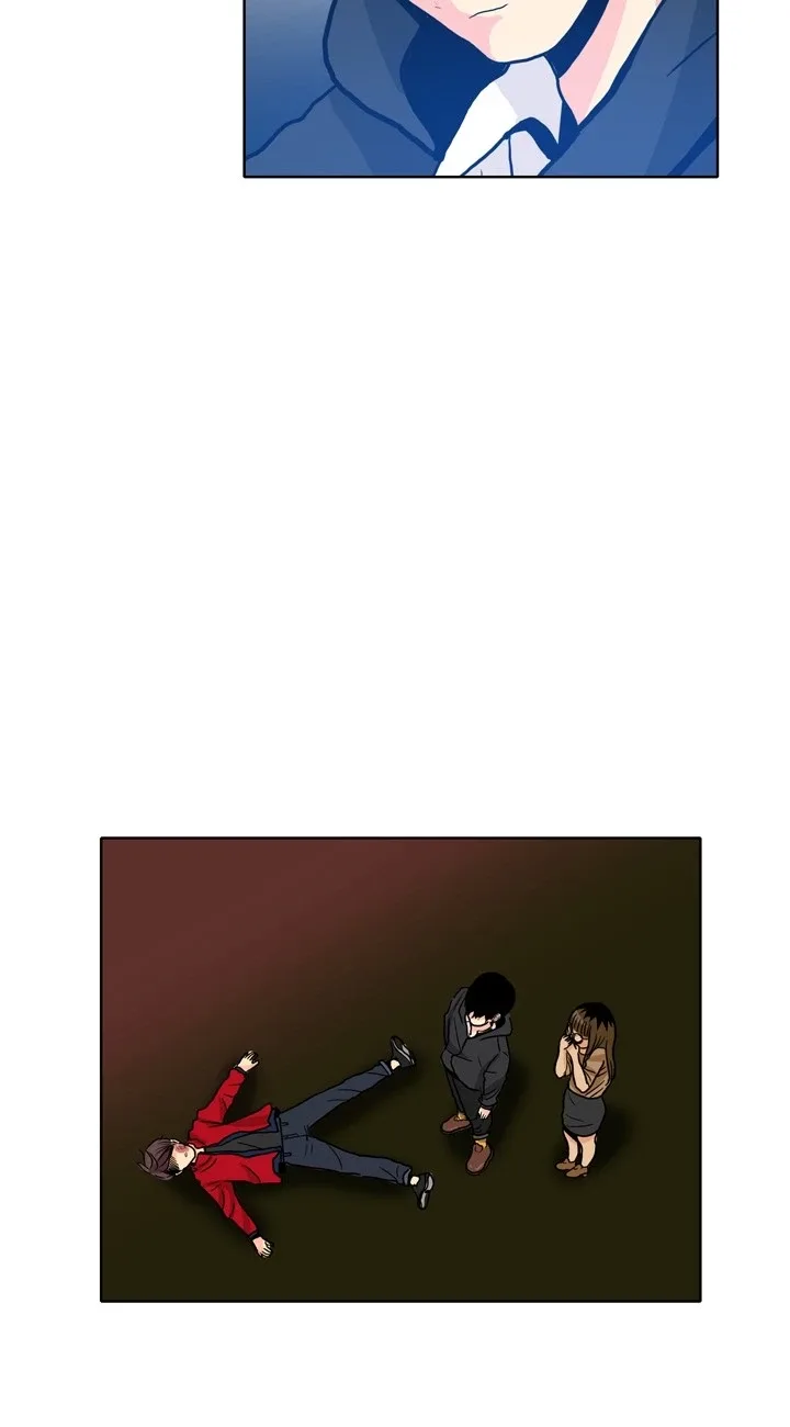 Greetings! Earthling! Chapter 24 page 23