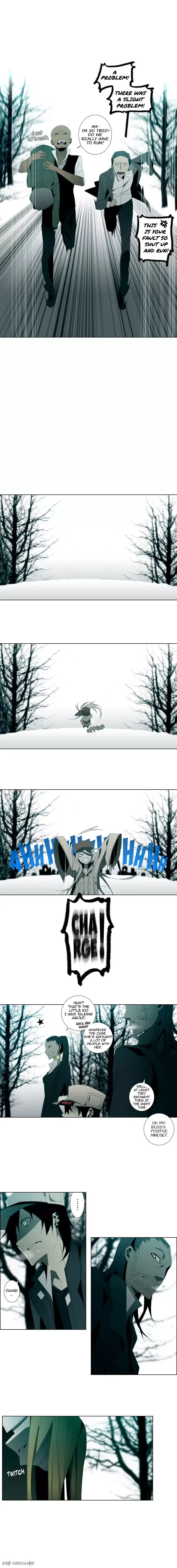 Trace: Perfume Chapter 15 page 4
