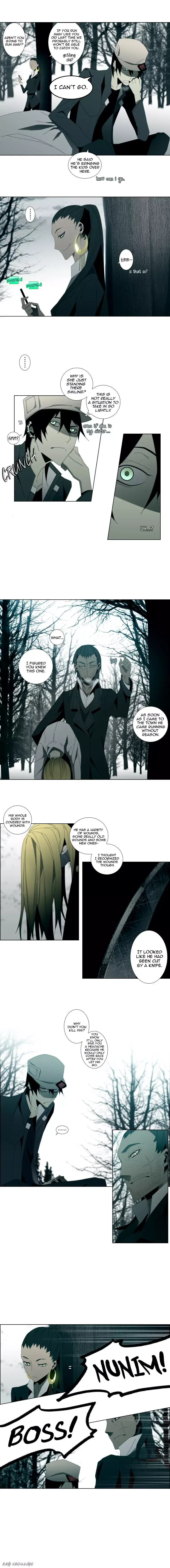 Trace: Perfume Chapter 15 page 3