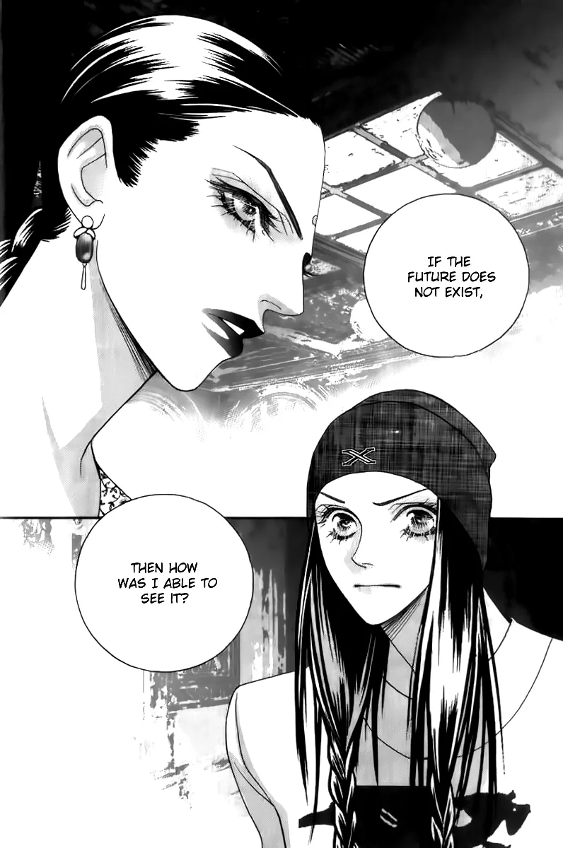 Steel Rose Chapter 21 page 15