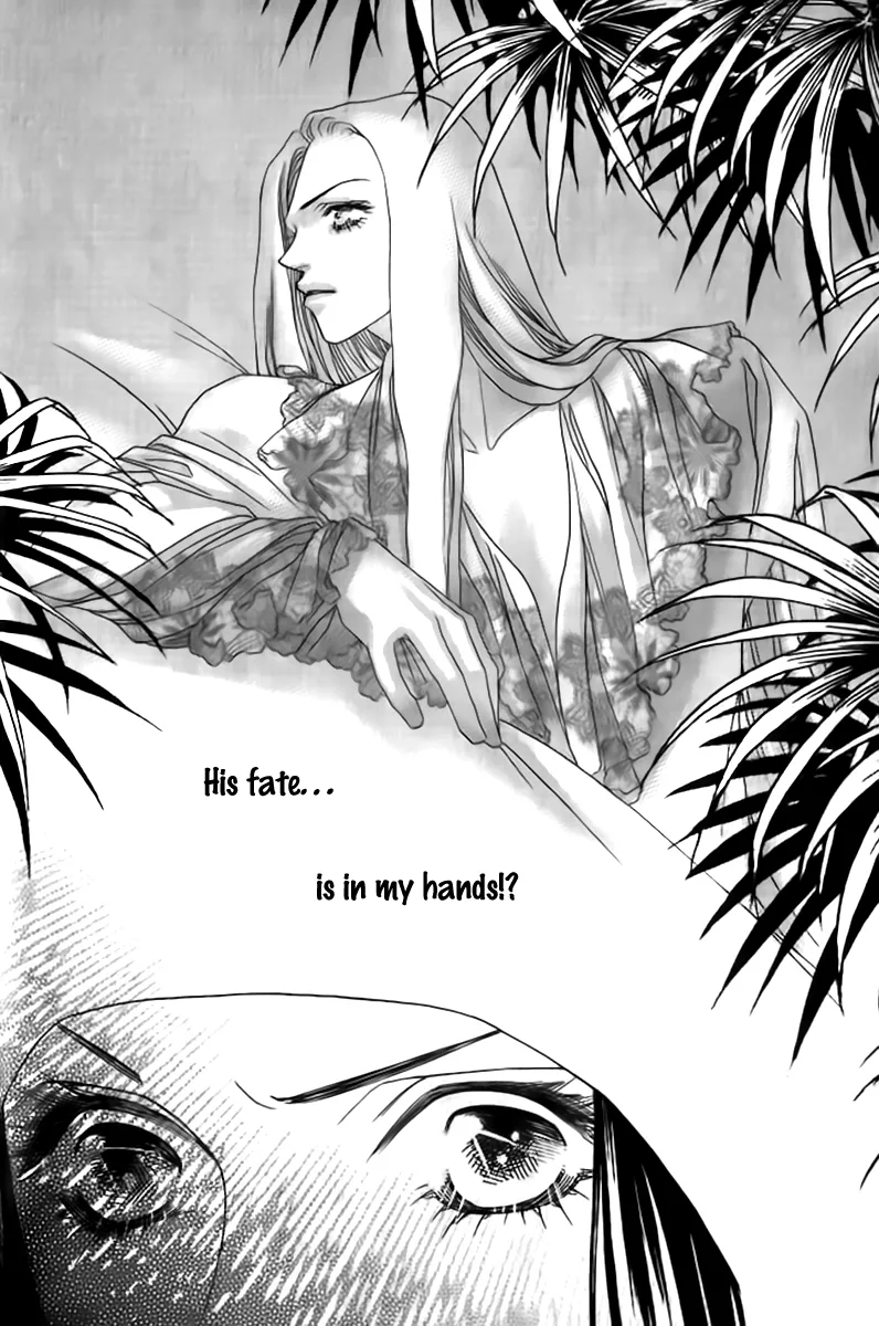 Steel Rose Chapter 21 page 13