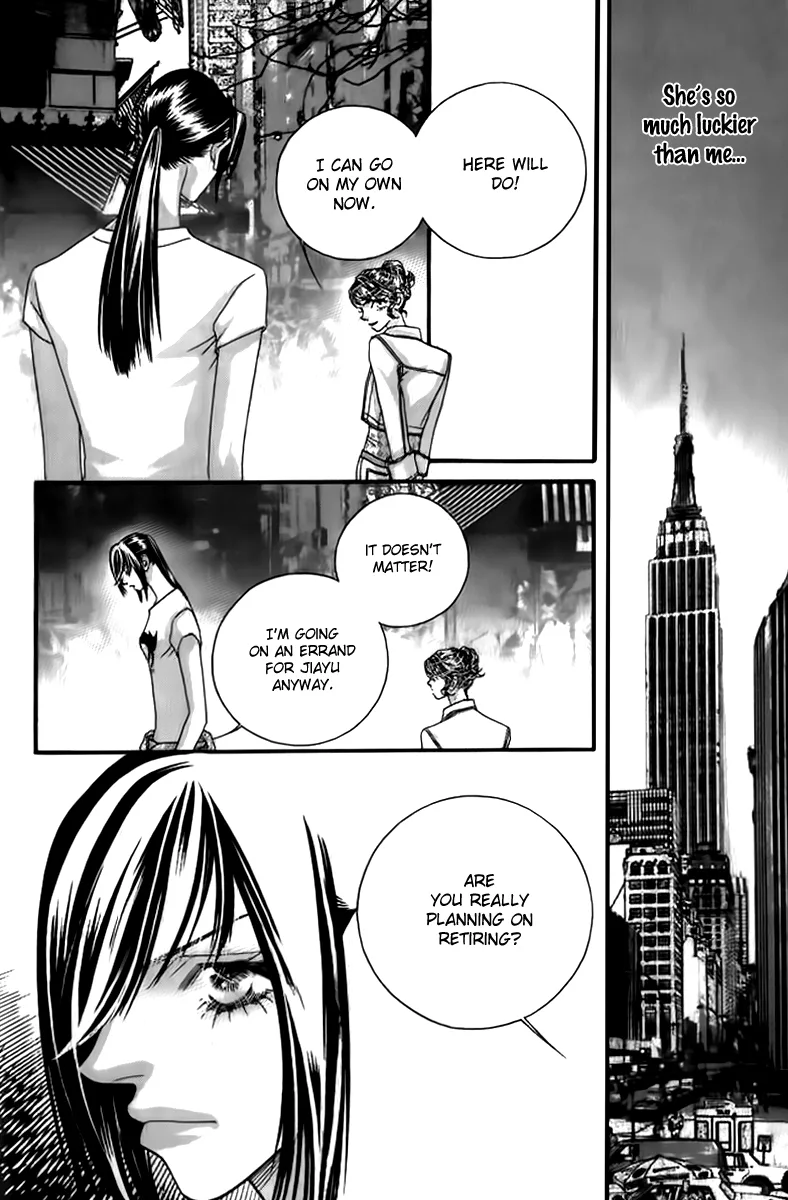 Steel Rose Chapter 21 page 33