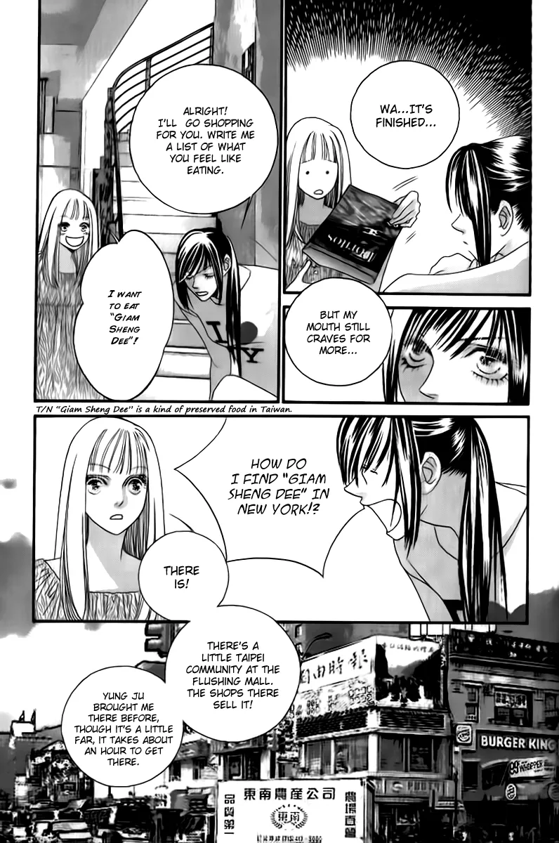 Steel Rose Chapter 21 page 28