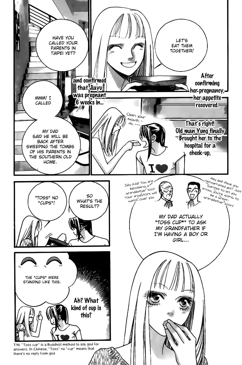 Steel Rose Chapter 21 page 25