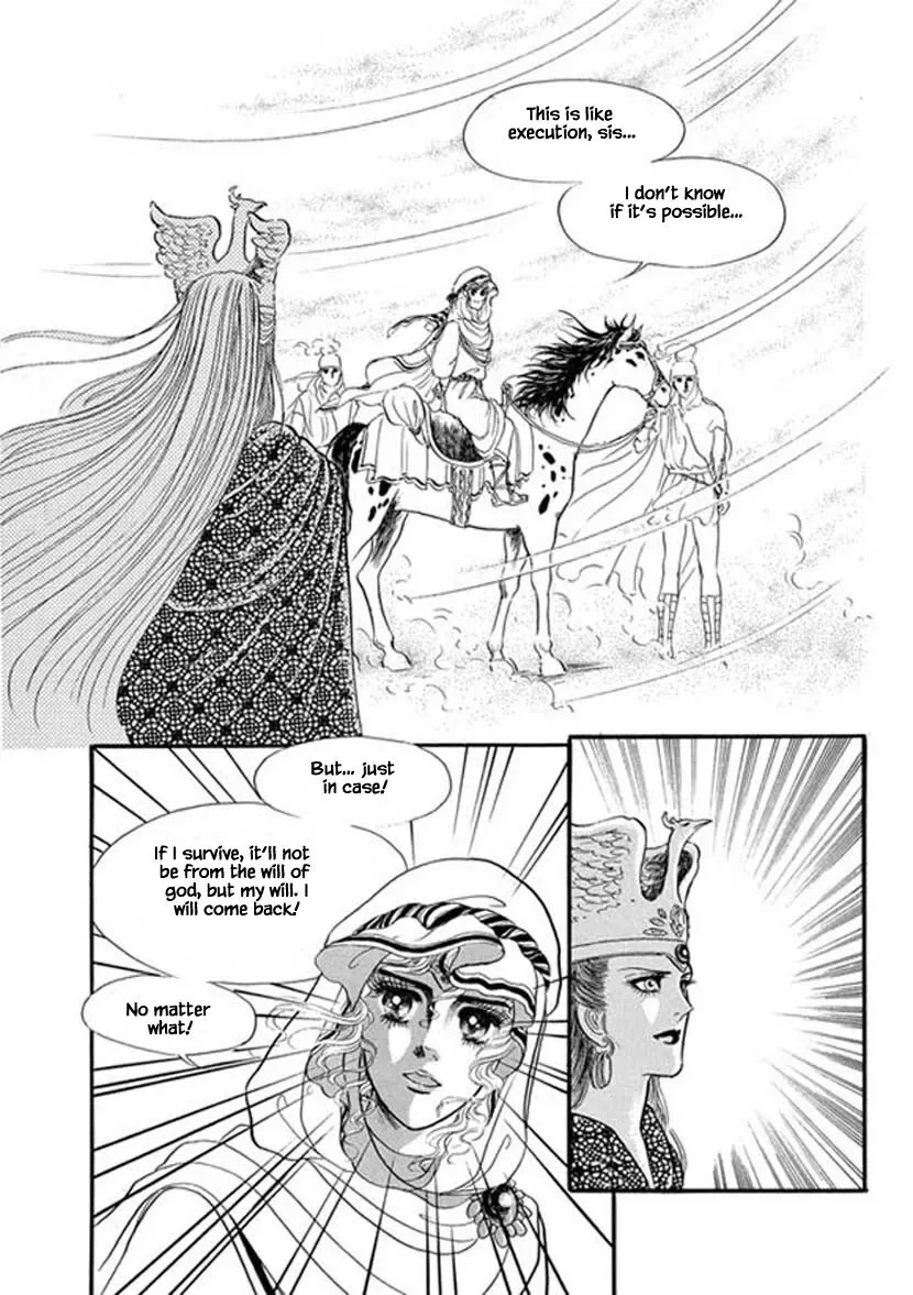 Four Daughters of Armian Chapter 16 page 6