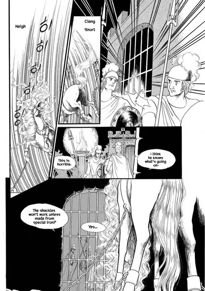 Four Daughters of Armian Chapter 16 page 18