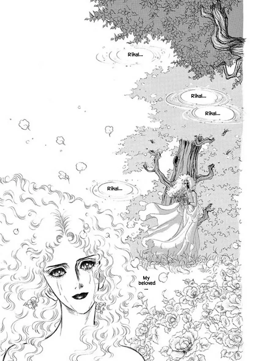 Four Daughters of Armian Chapter 16 page 13