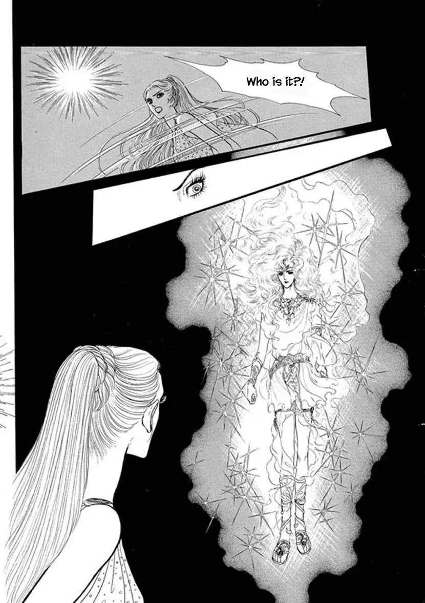 Four Daughters of Armian Chapter 16 page 22