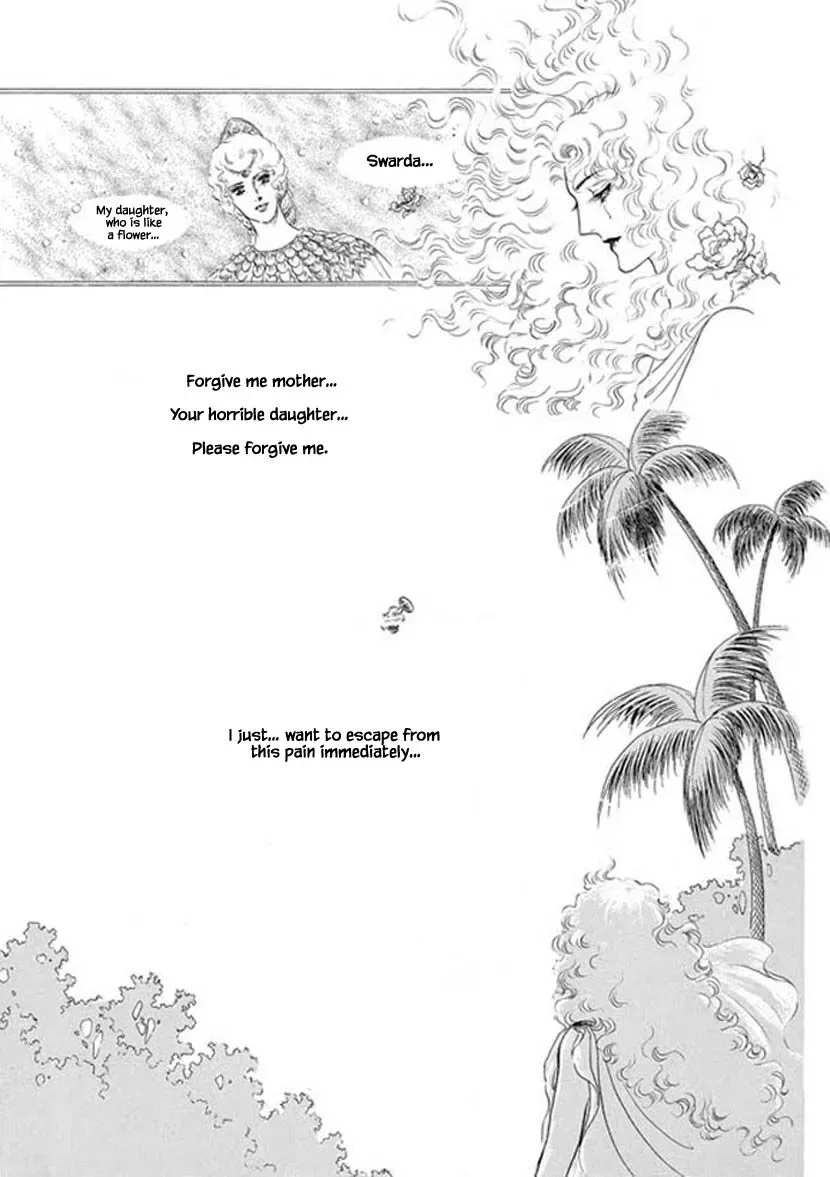 Four Daughters of Armian Chapter 16 page 15