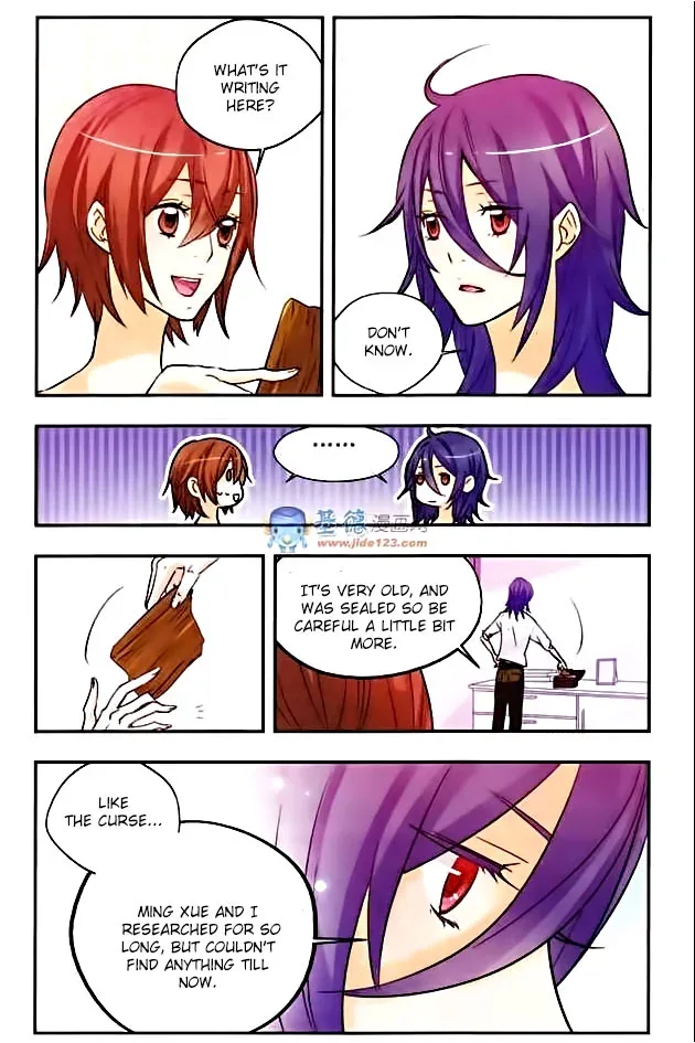 Starry Night Club Chapter 21 page 3